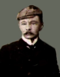 Арно