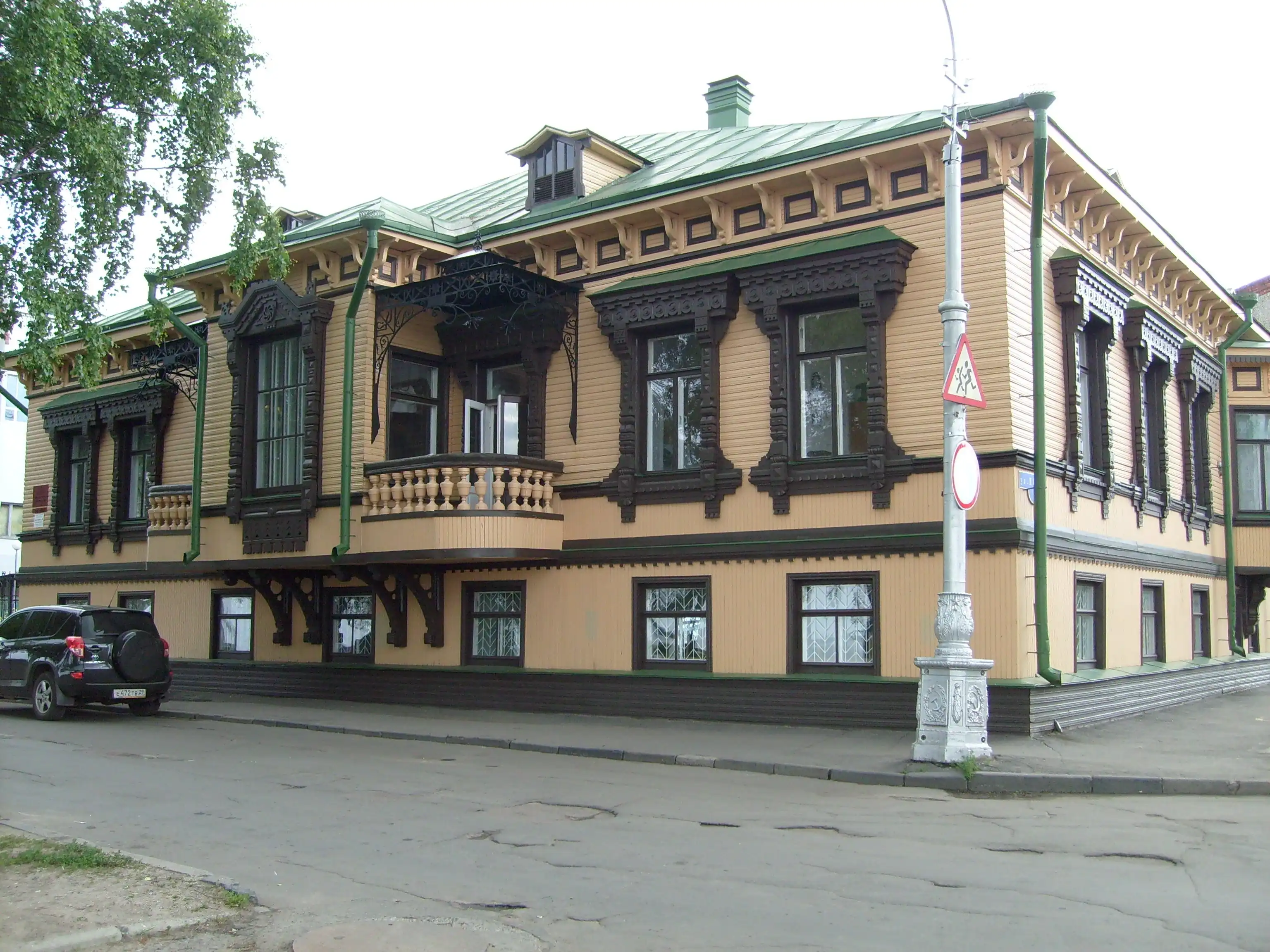 Особняк