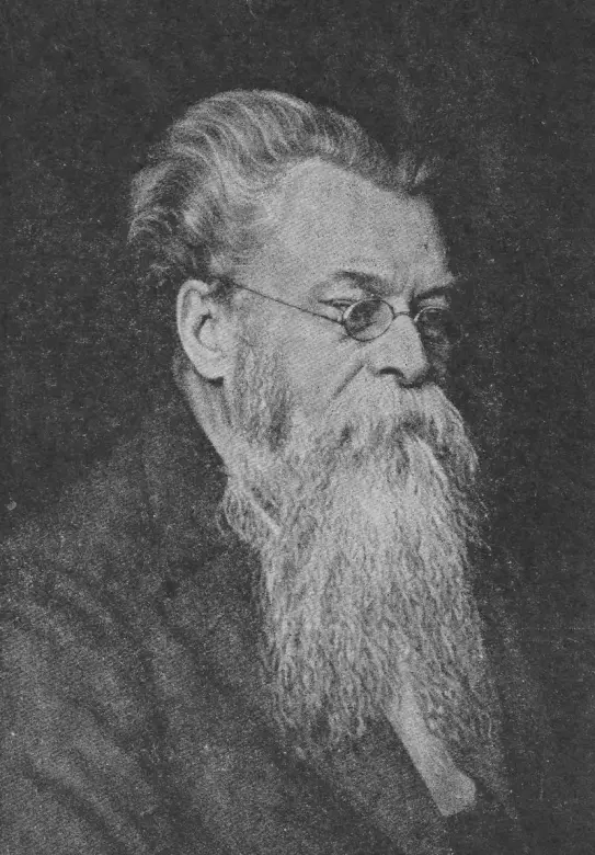 А. Ю. Сурков